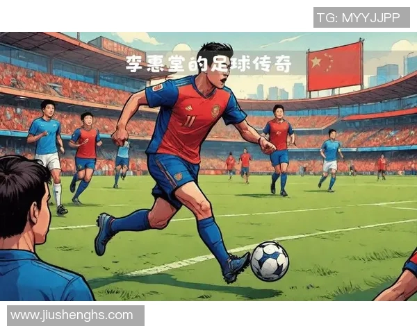 足球明星黑上海的真实身份揭晓背后的故事与传奇人生