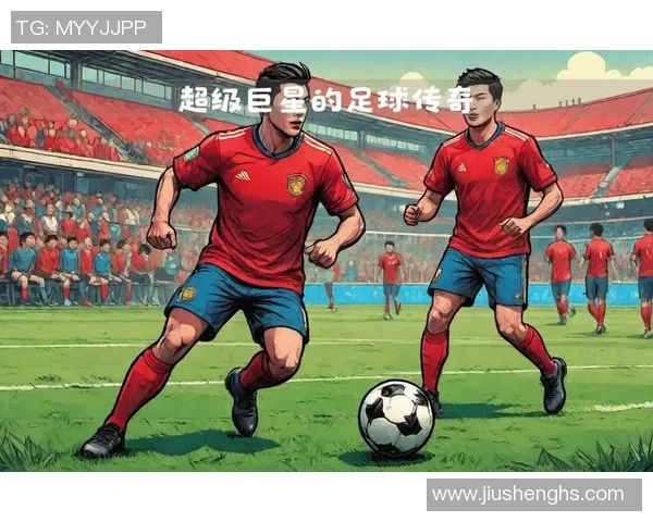 全球足球巨星汇聚的明星队伍展现无与伦比的竞技魅力与团结精神