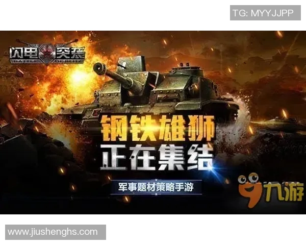 古铁雷斯的传奇人生与不朽精神：从战场到历史的永恒印记